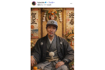 トータルテンボス藤田憲右、ダイエットで17kg減 現在の姿公開「めちゃくちゃ引き締まってる」「別人級」と話題 画像