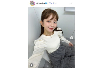 沖田愛加アナ、美脚際立つミニスカピンクコーデ披露「脚が綺麗すぎる」「天使みたいに可愛い」 画像