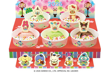 サーティワン、サンリオキャラ勢揃いの「ひなだんかざり」初のシナモロール＆ウサハナ加わり賑やかに 画像