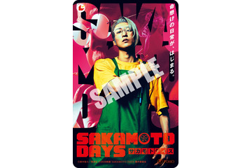 Snow Man目黒蓮、坂本役で推定140kgのふくよかボディ＆戦闘シーン披露 実写映画「SAKAMOTO DAYS」主要キャスト総出演の最新特報解禁 画像