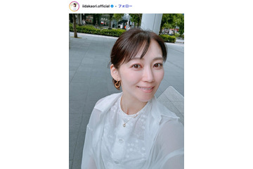 元モー娘。飯田圭織「今の時期だけのご馳走」仕事前の夕飯作り公開「忙しいのに尊敬する」「季節感あって素敵」の声 画像