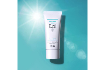 キュレル、塗るたび日やけしにくい肌『潤浸保湿 スキンリペアUVセラム』が新発売！ 画像