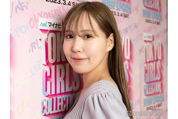 9年交際で破局のゆりいちカップル・Yurina、別れの真相告白 動画内のスキンシップ・両親・ペット…ネット上の憶測＆現状に言及「本当に心配になって…」 画像