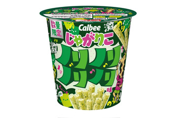 【セブン限定】じゃがりこ新作「ノリノリノリノリ味」青のりの風味と旨味が存在感放つ 画像