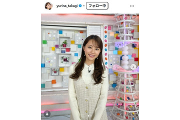 高木由梨奈アナ、夫・岸田タツヤとお揃いTシャツ姿披露 人気YouTuberイベントでのショットに反響「いつ見ても美男美女」「ラブラブオーラすごい」 画像