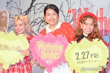 横澤夏子・エルフ荒川・peco、バレンタイン“女子会”で恋愛観告白 巨大イチゴケーキで「あーん」も 画像