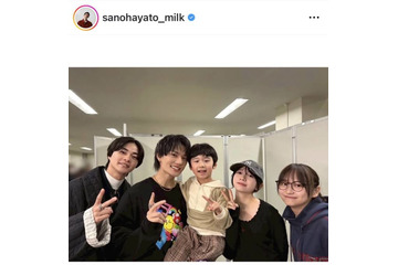 M!LK佐野勇斗、アリーナツアー完走を報告！ドラマ『ESCAPE』共演者との集合SHOTも「久々会えて嬉しかったぁー！」 画像