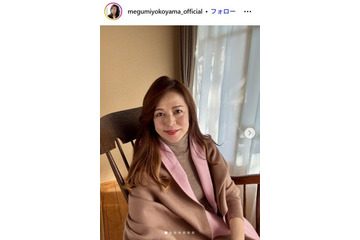 横山めぐみ「40年前の私」16歳当時のポートレート公開「とんでもない美少女」「貴重」と反響 画像