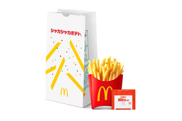 マクドナルド、シャカシャカポテトに「ピザポテト味」カルビーも“完コピ”とお墨付きの再現度 画像