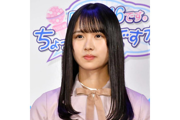 日向坂46上村ひなの、“ひなた坂46”ライブに向けてファンにお願い「座長との約束です」 画像