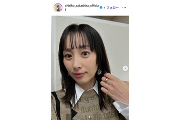 2児の母・坂下千里子、娘に作った温かいスープ付き弁当公開「全部美味しそう」「愛情が詰まってる」と反響 画像