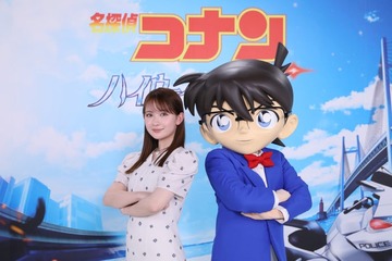 畑芽育、劇場版「名探偵コナン」ゲスト声優に決定 芸歴23年目で声優初挑戦・横浜流星とアフレコ見学も【名探偵コナン ハイウェイの堕天使】 画像