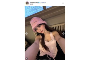 “2ヶ月で11kg減”話題のアイドル「ショートパンツから出てるのタイパンツ」チラ見せコーデに熱視線 画像