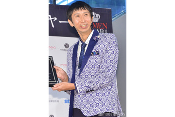 アンガールズ山根、10歳娘が作ったオムライス公開「ケチャップの絵が特徴とらえてる」「パパへの愛が詰まってる」と反響 画像