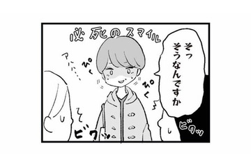 クラスのママ友に仲間入り。嬉しいはずなのに、会話が不安で落ち着かない【あのママが妬ましい #13】 画像