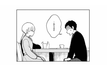 隠していた裏アカの存在がバレた夫。突きつけられた証拠を前に、夫の口から出た言葉とは…？【夫が裏アカで70人と不倫してました #14】 画像