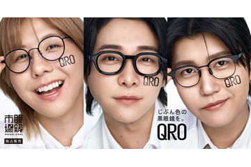 Mrs. GREEN APPLE、黒眼鏡専門デザインレーベル「QRO（クロ）」ミューズ就任 CMソングは「Magic」 画像