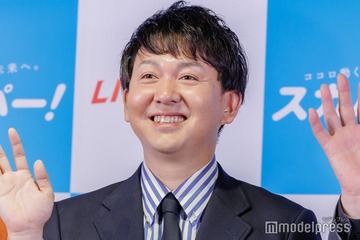 M-1準優勝芸人、曾祖父の職業告白に驚きの声「本物だ」「ロマンがありすぎる」実家で貴重な品発掘 画像