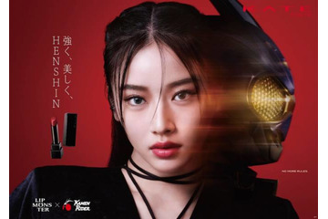 KATEが仮面ライダーを塗り替えた — 女性版ライダー描くムービー公開 画像