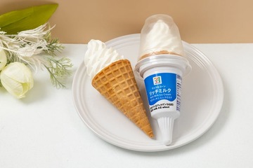「セブンプレミアム ワッフルコーン リッチミルク」リニューアル 生乳量36％維持＆後味スッキリの絶妙バランスに進化 画像