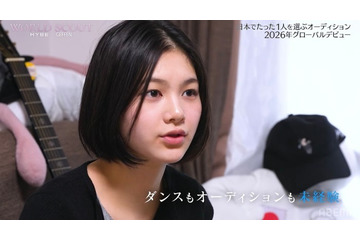 日曜劇場「御上先生」出演女優、未経験でHYBEオーディション参加「すごく不思議な魅力」BTS元振付師がダンスを絶賛 画像