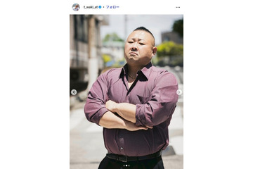 「ごくせん」俳優・脇知弘、ダイエットで10kg減量 近影ショットに驚きの声「顔がほっそりしてる」「スッキリされましたね」 画像