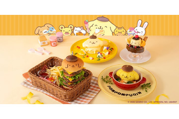 ポムポムプリン30周年記念「おうちこもりカフェ」東京・大阪で開催 “おしり”カレーやにこにこパンケーキ 画像