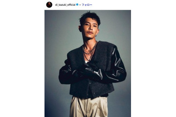 DOBERMAN INFINITY・KAZUKI、結婚発表 お相手の妊娠も報告「男としてもアーティストとしても成長して」【全文】 画像