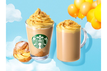 【スタバ新作】「シュークリーム フラペチーノ／ラテ」3月13日登場 韓国店舗の春ビバレッジに着想 画像