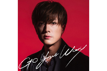 内博貴、音楽活動始動 未発表の新曲リリース＆ジュニア時代の楽曲含むアルバム決定 画像