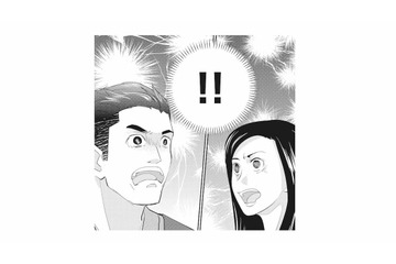 出張は嘘だった!? リゾートホテルで美女と親密な夫に遭遇！【慰謝料1億円をクズ旦那に払わせる作戦 #８】 画像