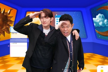 Snow Man向井康二＆ダイアン津田篤宏、バラエティ番組でMC初タッグ ゲストはさらば青春の光・森田哲矢＆長浜広奈 画像