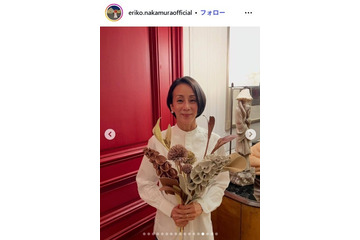 中村江里子アナ、夫・バルト氏とのキスショット公開「絵になる」「いつまでもラブラブ」の声 画像