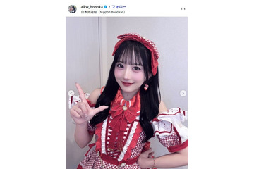 “握手会にヲタク1人”万バズSKE48メンバー、11年前のオーディション写真公開「なんでこんな子供を入れてくれたんだろう」現在との比較も話題に 画像