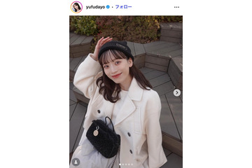 サッカー日本代表・上田綺世選手の美人妻、妊婦用デニムでマタニティコーデ「着こなしが素敵すぎる」「さすが」と反響 画像