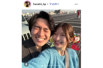 YouTuber華金カップル・りこ、第1子妊娠を発表「一日一日大切に過ごしていきたい」ふっくらお腹も披露 画像
