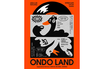 「WIRED CAFE」が新しい音楽体験の舞台に。沖野修也・北村蕗ら出演の「ONDO LAND」が3月28日に開催 画像