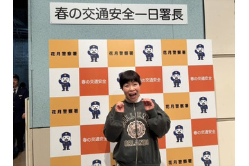 2児の母・山田花子、息子たちが喜ぶ手作り晩ご飯公開「嬉しい献立」「兄弟の食べっぷりが気持ちいい」と反響 画像