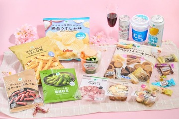 ファミマ、商品担当者が選ぶ「お花見マストバイ商品」発表 保冷剤代わりの「冷凍枝豆」等おつまみ＆スイーツ一挙紹介 画像
