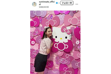 元AKB48メンバー、美脚輝くミニ丈コーデ2種公開「スタイル抜群」「笑顔に癒されます」の声 画像