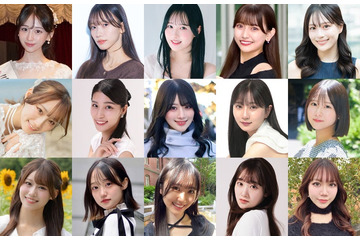 日本一のミスキャンパスを決めるコンテスト、決勝（前半）進出者15人発表【MISS OF MISS CAMPUS QUEEN CONTEST 2026】 画像