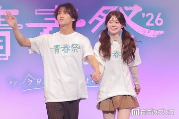 「今日好き」りんはなカップル、おんぶで登場 笑顔はじけるステージ【青春祭2026】 画像