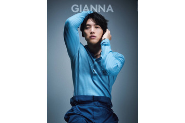 福士蒼汰、幻想的な世界観を表現 「GIANNA」初登場 画像