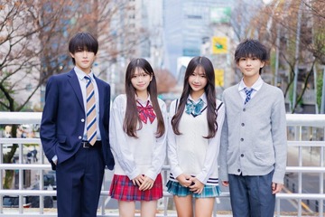 “日本一かわいい＆かっこいい”中学・高校一年生決めるコンテスト、2026年も開催決定 画像
