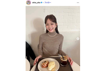 沖田愛加アナ、ミニ丈ベアトップドレスから美スタイル輝く「スタイル完璧」「色白で綺麗」の声 画像