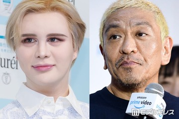 Matt「久しぶりに会えて」松本人志との2ショット公開「二度見した」「AIかと」と反響 画像