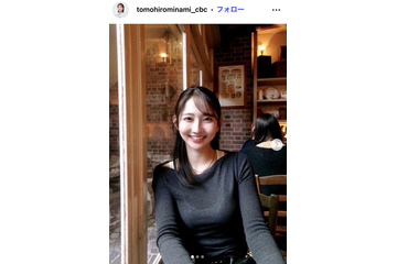 人気アナ、18cmバッサリカットのボブヘアに反響「雰囲気変わる」「ますます綺麗に」 画像