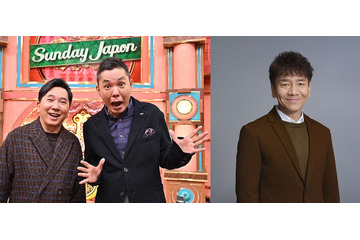 TBS「サンデージャポン」「上田晋也のサンデーQ」番組直結 爆笑問題＆上田晋也の“かけあいトーク”放送 画像