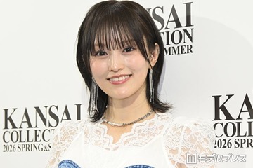 山本彩、元NMB48渡辺美優紀＆白間美瑠と舞台裏で交流「ずっと変わらない戦友」ソロデビュー10周年節目に「365日の紙飛行機」歌唱【関コレ2026S/S】 画像