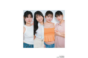 市倉侑季奈・戸塚真琳・碧・タグラン南「ヤングマガジン」登場 フレッシュな笑顔見せる 画像